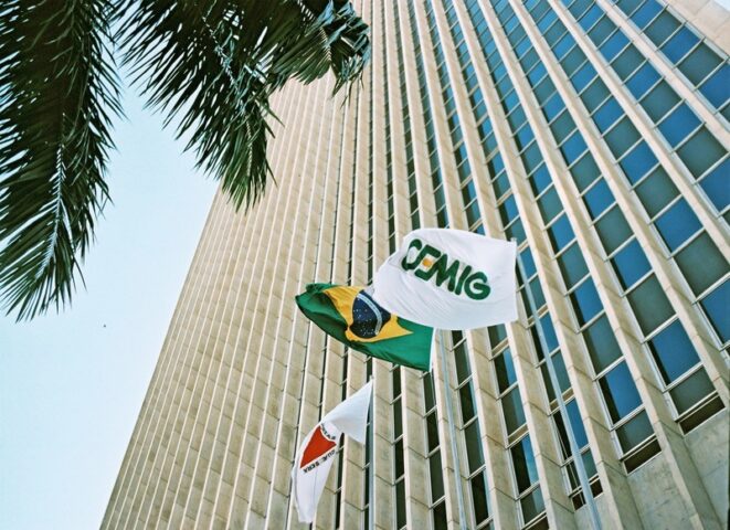 content edificio sede ronaldo almeida 8 jn content edificio sede ronaldo almeida 8 jn