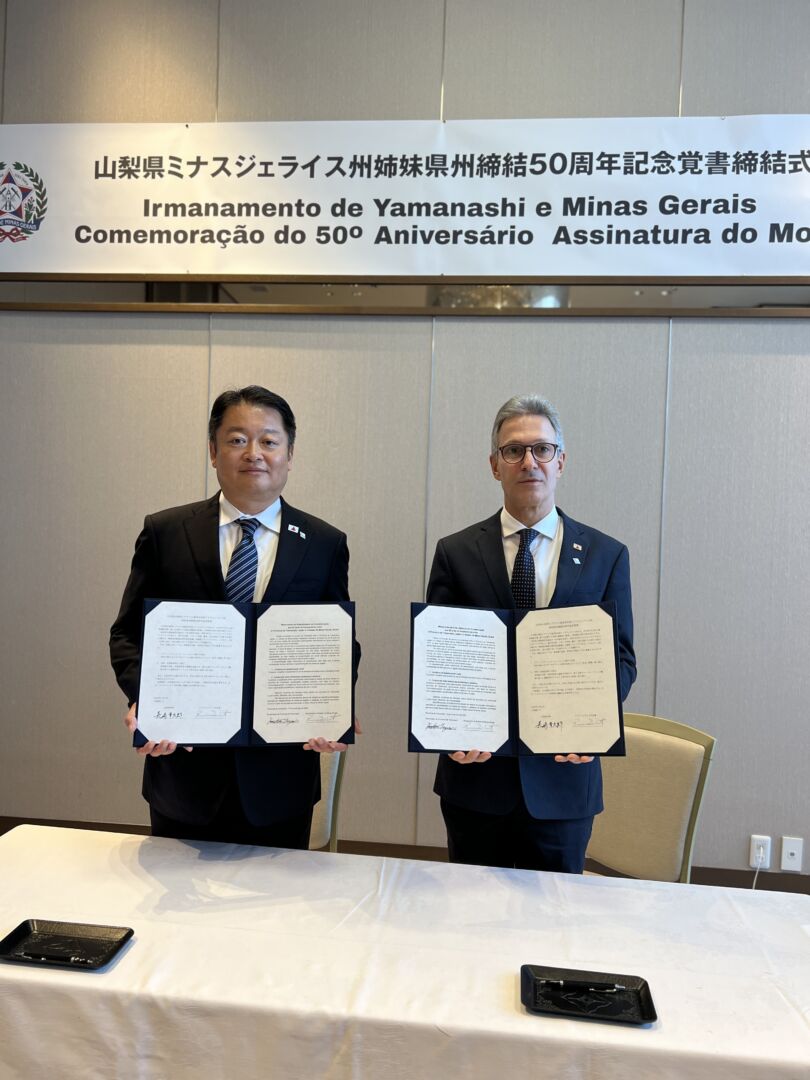 Minas e Yamanashi assinam acordo para desenvolvimento de energia limpa