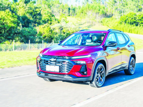 Chevrolet 2026 Tracker FGD 8225