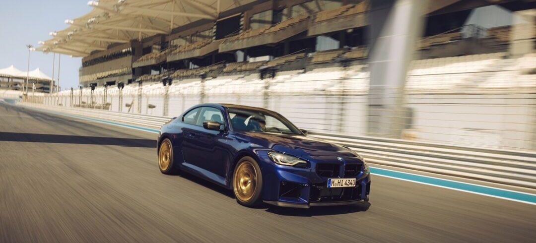 DESTAQUE new bmw m2 cs