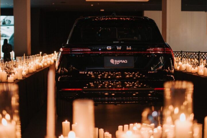 Lançamento Wey 07 Novo SUV GMW