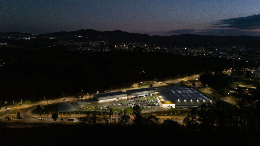 Reserva Mall