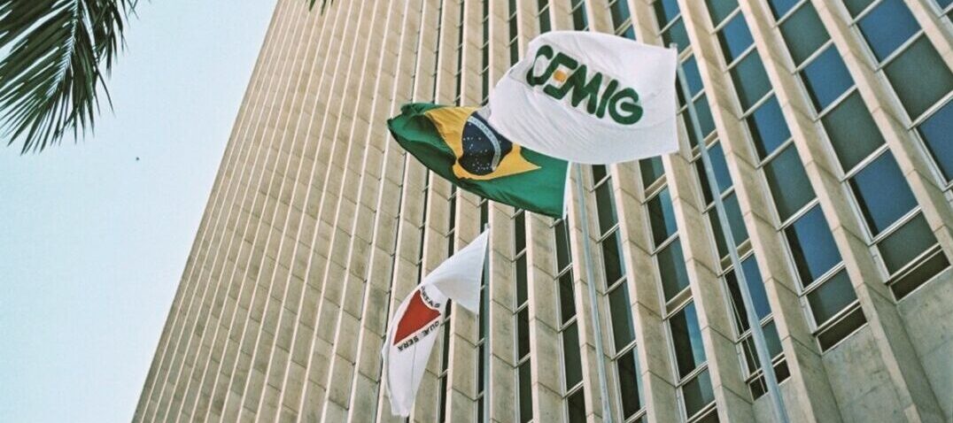 Cemig (1) Cemig anuncia aporte em tecnologia