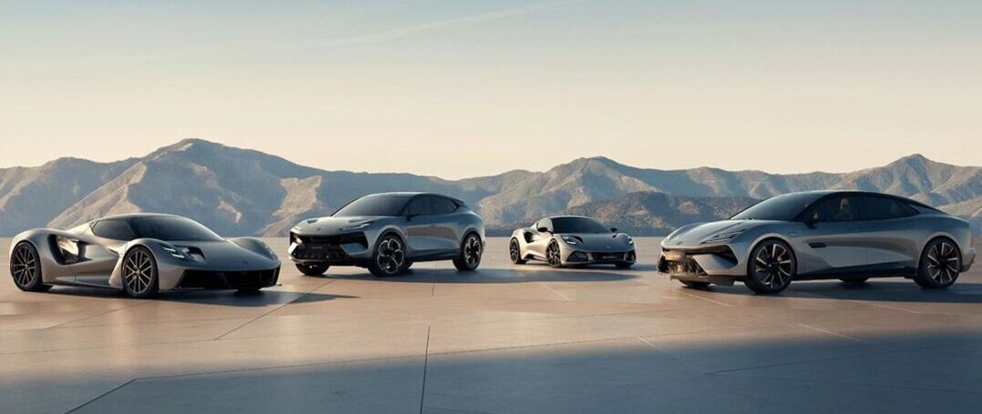 DESTAQUE Linha de carros de luxo da Lotus