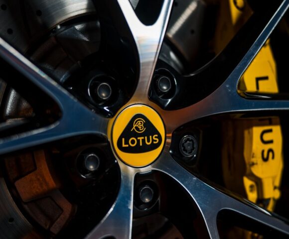 Lotus Emira