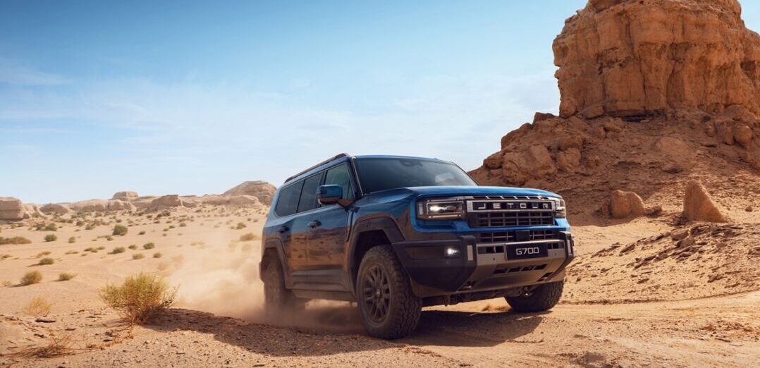 G700 estreia no final do ano com proposta premium e vocação off-road