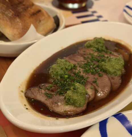 Língua no Bafo com Pesto de Azedinha (1) Língua no Bafo com Pesto de Azedinha (1)